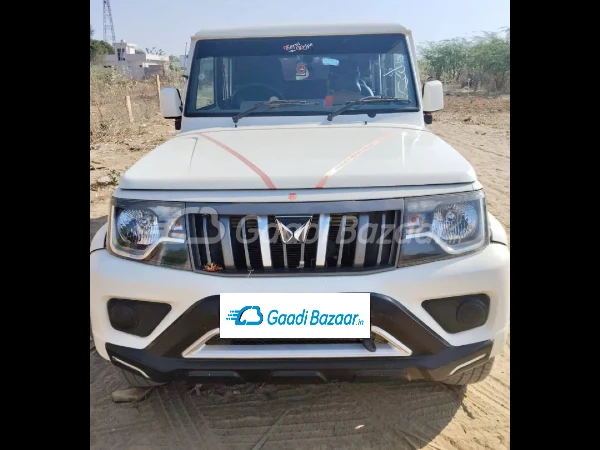 Best Used MAHINDRA BOLERO Cars in Bhilwara, Second-Hand MAHINDRA