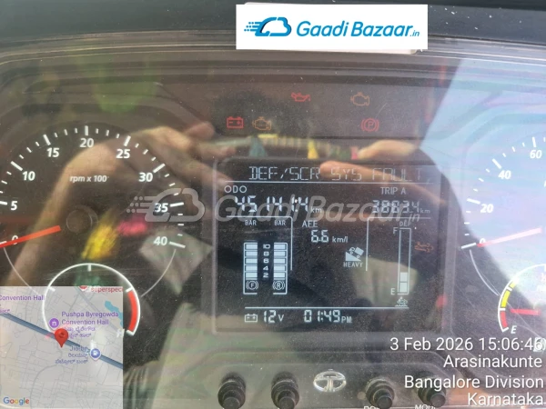 odometer_reading