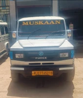 Force Motors Trax Cruiser