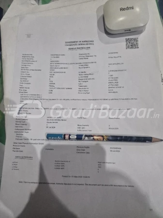 rc_document