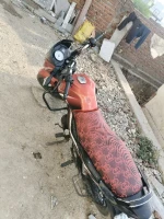 TVS Star City