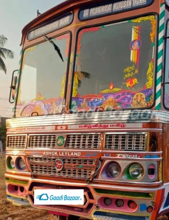 ASHOK LEYLAND Boss 1616