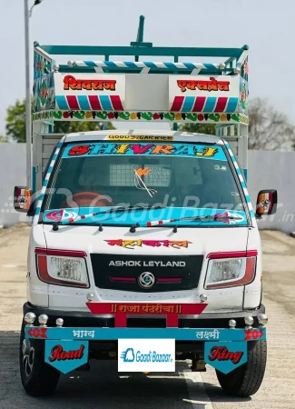ASHOK LEYLAND Dost +