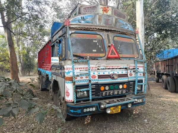 Main Image