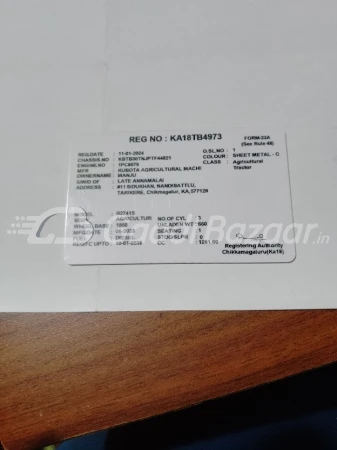 rc_document