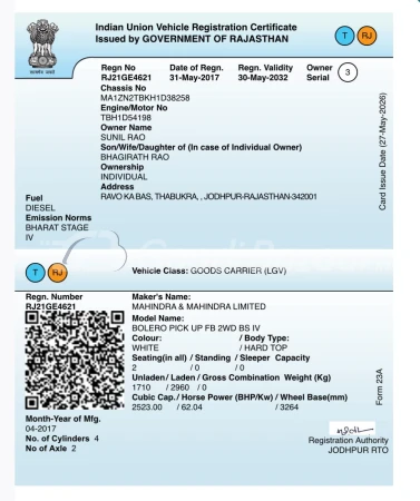 rc_document