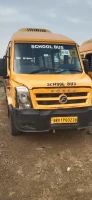 FORCE MOTORS TRAVELLER T1 SCHOOL BUS