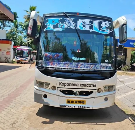 TATA MOTORS CityRide EX 32