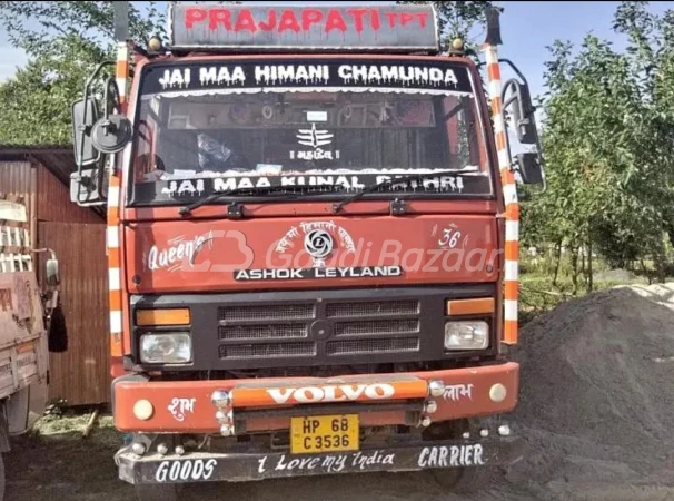 Main Image