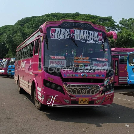 ASHOK LEYLAND CHEETAH