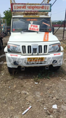 MAHINDRA Bolero Maxitruck Plus