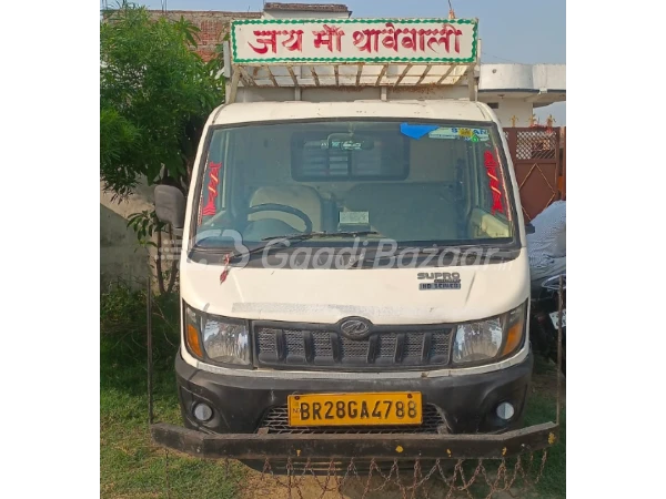 MAHINDRA AND MAHINDRA SUPRO