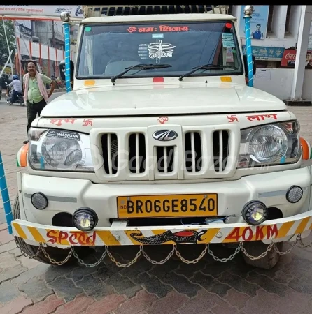 Main Image