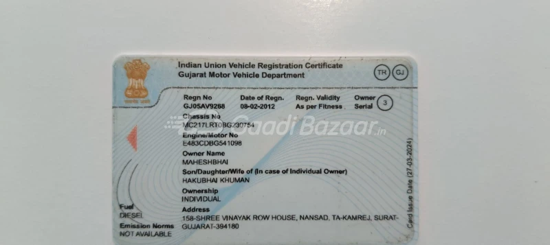 Vehicle Image