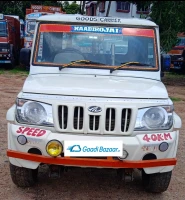 MAHINDRA AND MAHINDRA BOLERO