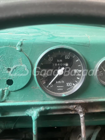 odometer_reading