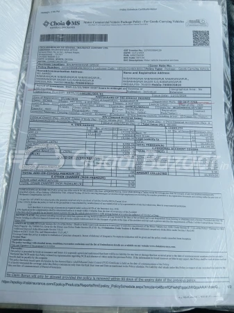 insurance_document