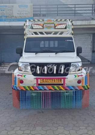 MAHINDRA AND MAHINDRA BOLERO MAXX PIK UP HD