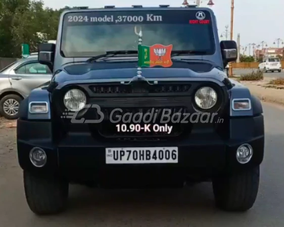 MAHINDRA THAR