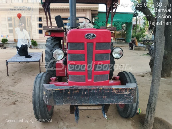 MAHINDRA 275 Di Tu