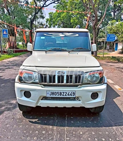 Main Image