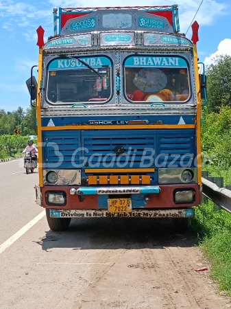 ASHOK LEYLAND Boss 1616