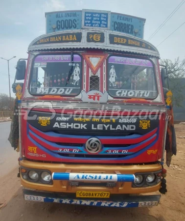 ASHOK LEYLAND AL 4825