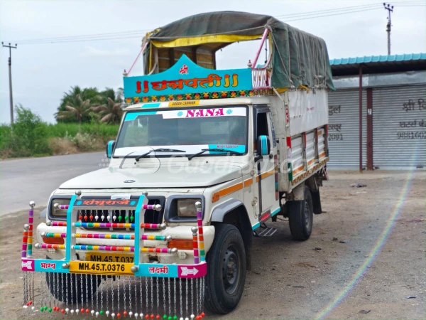 Main Image