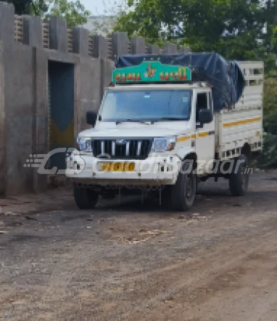 MAHINDRA AND MAHINDRA BOLERO MAXX PIK UP HD