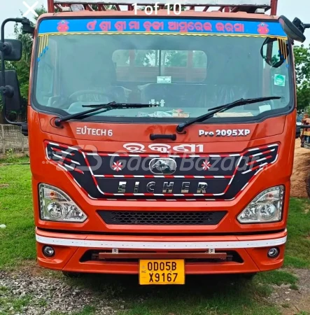 Main Image