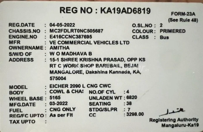 Vehicle Image