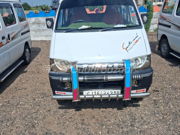 Main Image