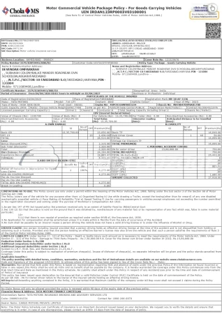 insurance_document