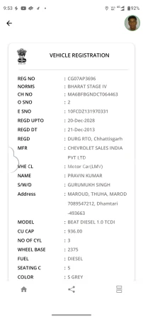 rc_document