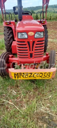 MAHINDRA 575 Di