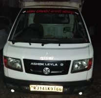 ASHOK LEYLAND DOST