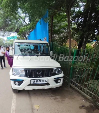 MAHINDRA BOLERO