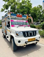MAHINDRA AND MAHINDRA BOLERO MAXX PIK UP CITY