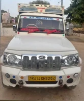 MAHINDRA AND MAHINDRA BOLERO