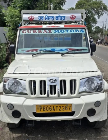 Main Image