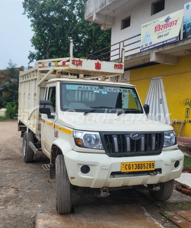 MAHINDRA AND MAHINDRA BOLERO MAXX PIK UP HD