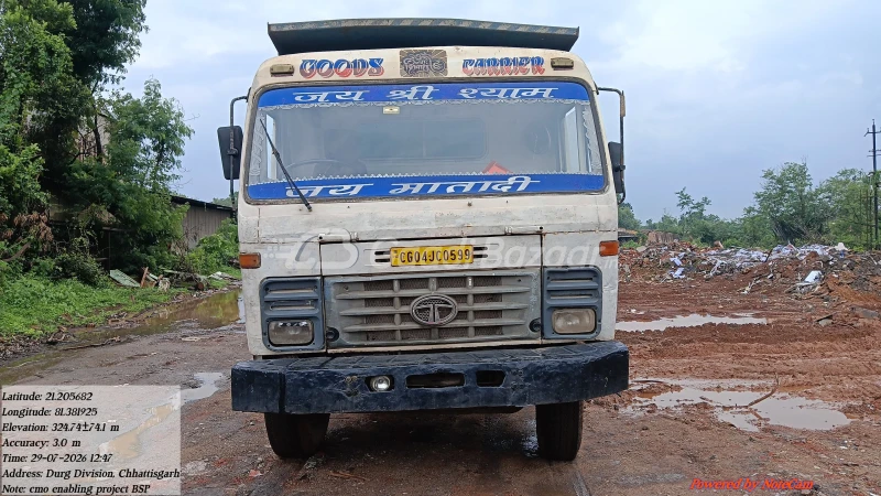 Main Image