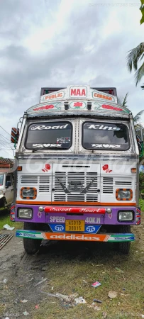 Main Image
