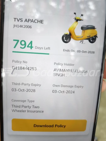 insurance_document