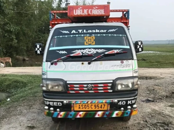 Main Image