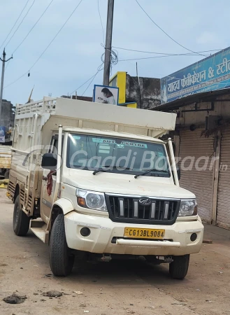 MAHINDRA AND MAHINDRA BOLERO MAXX PIK UP HD