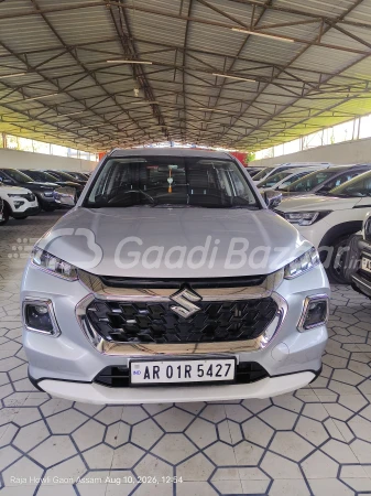 Main Image