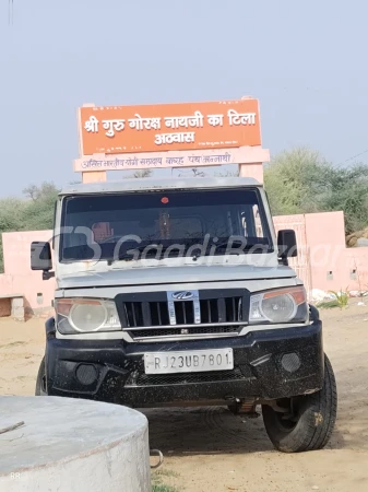 MAHINDRA BOLERO