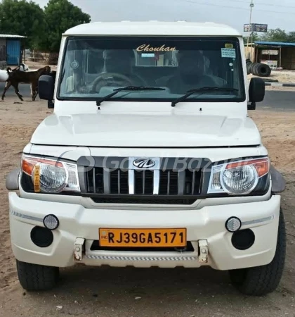 Main Image