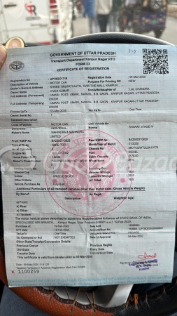 rc_document